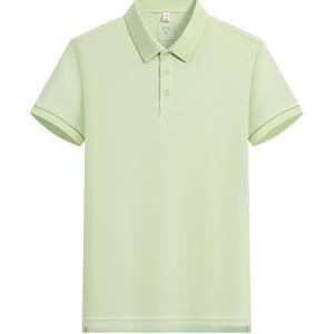 Polo de Hombre Verde Menta, Algodón Oxford, Color Sólido, Manga Corta, Ropa Casual YJS-866 - Product Image 1