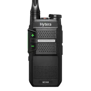 BD300 Hytera 휴대용 라디오 IP54 방수 및 방진 강력한 신호 소음 감소 고속 충전 디지털 워키토키