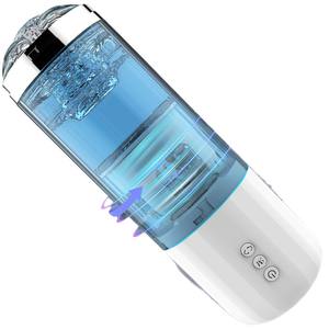 SY GM-325 Çift Titreşimli Teleskopik Elektrikli Erkek Mastürbatörü İleri Geri Hareketli Döner Otomatik Mastürbasyon Kupası Seks Oyuncağı - Product Image 5