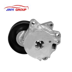 Tensor de correa adecuado para INFINITI QX56 2004-2010 89379 119557S000 119557S00A 11955-7S000 11955-7S00A - Product Image 2