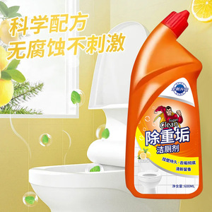 น้ำยาล้างห้องน้ำซุปเปอร์คลีน 600 มล. ขจัดคราบ กลิ่นหอมสดชื่น - Product Image 5