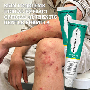 Crème apaisante <span class=keywords><strong>douce</strong></span> pour la peau, extrait de <span class=keywords><strong>plantes</strong></span> naturelles, soin des zones sensibles |   Marque Propre OEM - Product Image 1