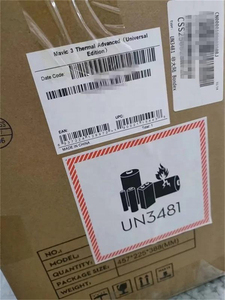 In Stock Global Version Mavic 3TA Dron High-Definition <b>Thermal</b> <b>Imager</b> for Engineering Surveying, Power Inspection - Product Image 6