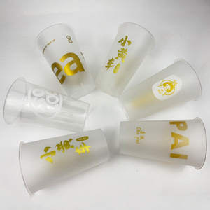Gobelets en plastique personnalisés avec logo, nouvelle tendance, vente chaude, écologiques, jetables, pour café avec couvercles - Product Image 3