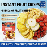 OEM VF FD Fruitchips Natuurlijke Fruitsnack Groothandel Leverancier Gedroogde Groenten Gedroogd Fruit
