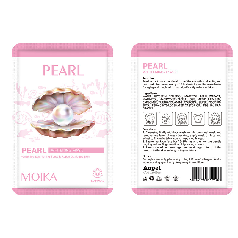 MASQUE DE BLANCHISSEMENT DE PERLE 25ml * 1 pièce