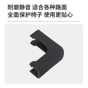 Folding <b>Chair</b> Leg Cover Plastic 7.7X7.7Cm Black Durable Protective Foot <b>Pad</b> For Outdoor Furniture - Product Image 5