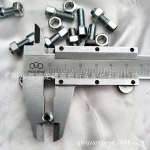 Fil de filetage pour vélo, vis creuse, accessoire de réglage du câble de frein en métal - Product Image 5