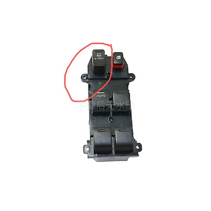 Bao pai สวิตช์หลักกระจกรถยนต์35750-TK6-A01สำหรับ Honda CR-V 2007-2011 12V ล็อคอัตโนมัติไฟฟ้า - Product Image 1