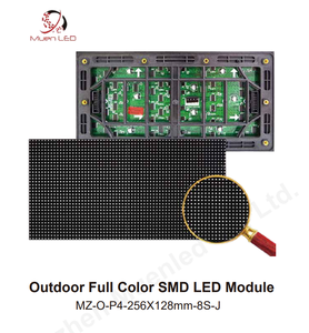 Panneau d'affichage LED SMD couleur pleine P4 pour extérieur, 256x128mm, affichage numérique, signalisation publicitaire, module LED - Product Image 2