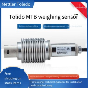 Celdas de Carga Veidt para Básculas Toledo MTB (MTB10/20/30/50/75/100KG) - Báscula de Banda de Alta Precisión con Error Combinado de 0.02% Garantizado - Product Image 2