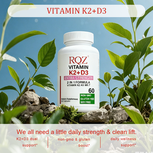 ויטמין K2 (MK-7) + <span class=keywords><strong>D3</strong></span> גומי עוצמה נוספת 60 יחידות ללא הנדסה גנטית למבוגרים ללא גלוטן וללא סויה תוסף תזונה 2 ב-<span class=keywords><strong>1</strong></span> |   OEM/ODM מותג פרטי - Product Image 3