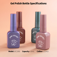 Flacon de vernis à ongles en gel de 10 ml, finition nacrée, flacon en verre avec bouchon et pinceau, flacon vide personnalisable avec logo