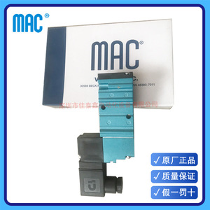 วาล์วแม่เหล็กไฟฟ้า Mac รุ่น 411A-DOA-DM-DDAJ-1JB ชิ้นส่วนควบคุมระบบนิวเมติก - Product Image 4