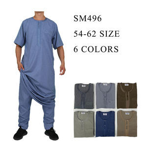 Conjunto de 2 Piezas, Thobe Largo Estilo África del Norte, Libia, Afganistán, Camisa y Pantalón Árabes, Hecho de Poliéster Suave - Product Image 1