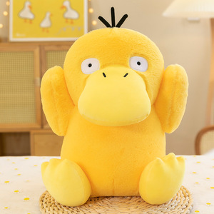 Peluche Pokémon Canard en tissu, super douce, anti-stress, compagnon de table pour machine à griffes - Product Image 5