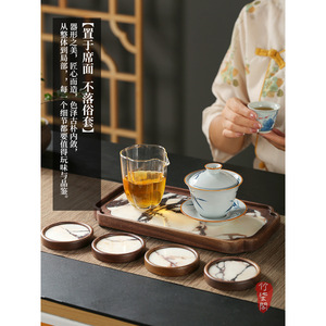 Zhu Qige <b>Tea</b> <b>Tray</b> Set North American Walnut Marble Irregular Shape New Chinese Style <b>Tea</b> Table For Afternoon <b>Tea</b> - Product Image 5