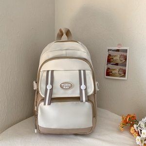 Mochila universitaria de gran capacidad de estilo japonés Ins coreano japonés Ins contraste de Color Hand-in-Lawing <span class=keywords><strong>Tutorial</strong></span> PU verano primavera - Product Image 3