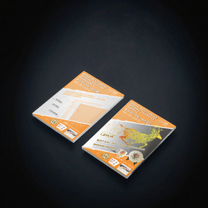 Papier de transfert numérique A.DSon pour imprimante laser, compatible, haute qualité, pour impression numérique, positionnement numérique, dorure de logo - Product Image 3