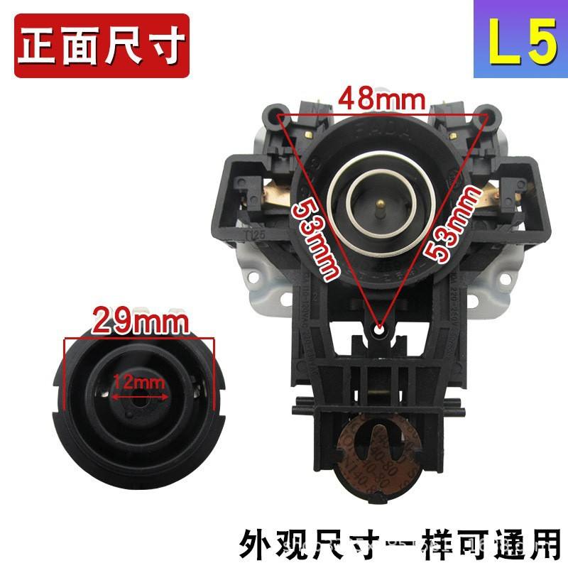 รุ่น L5 [รวมจาระบีระบายความร้อน 1 แพ็คและที่จับปุ่ม 1 อัน