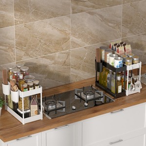 Étagères de rangement pour la maison, le salon et la cuisine sous l'évier Organisateur d'armoire Porte-épices coulissant en plastique à 2 niveaux - Product Image 6
