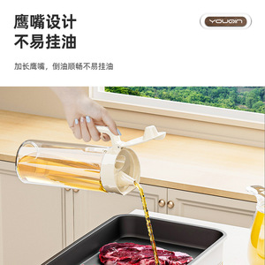 Botella de vidrio a prueba de fugas para aceite de 400 ml, 500 ml, 600 ml con tapa de plástico para almacenamiento de condimentos de cocina, forma cilíndrica, origen Wenzhou. - Product Image 3
