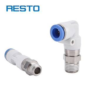 RESTO seri NRL 360 sambungan udara konektor pneumatik satu sentuhan sambungan udara cepat siku putar kecepatan tinggi - Product Image 2