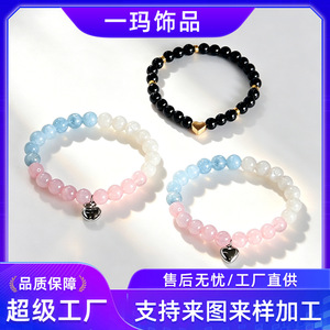 Pink Crystal <b>Beaded</b> <b>Bracelet</b> With Heart Pendant For Women Everyday Wear Yiwu Origin - Product Image 5
