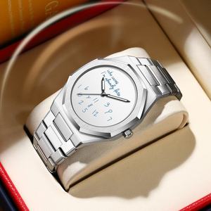 Reloj de Cuarzo para Hombre de Alta Gama con Caja de Aleación de 10 mm, Resistente al Agua hasta 30 m, Correa de Acero Inoxidable, Calendario con Agujas, Diseño Moderno - Product Image 1