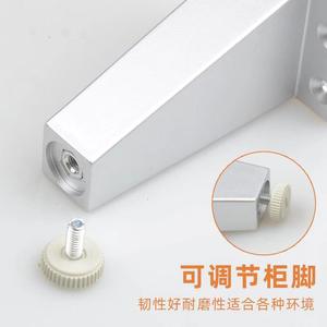 Pieds de meuble de cuisine réglables en plastique avec plaque de support inférieure – Pièces et accessoires pour armoires de cuisine - Product Image 4