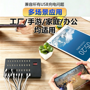 Cargador USB inteligente de 16 puertos y 200W, cargador de escritorio multipuerto con carga inalámbrica para teléfono, tableta, oficina y uso doméstico. - Product Image 1