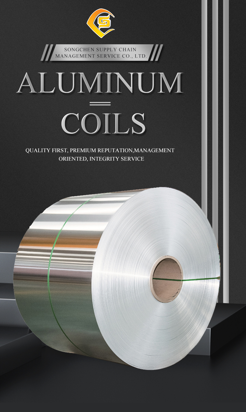 1060 8011 8079 Aluminium Zinc Alloy Coated Foil Roll 1060 8011 8079 Aluminium Zinc Alloy Coated Foil Roll
