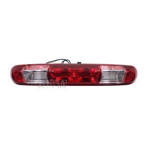 Luz de Freno Trasera Multifunción Halógena de 12V para Chevrolet Silverado, Camioneta 07-13 - Product Image 1