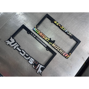 Cadre de <span class=keywords><strong>plaque</strong></span> d'immatriculation de voiture personnalisé résistant aux UV, avec logo en relief, support de <span class=keywords><strong>plaque</strong></span> d'immatriculation, vente en gros - Product Image 2