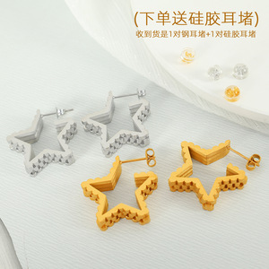 Pendientes de Moda para Mujer, Chapados en Oro, con Forma de Estrella Triangular Cuadrada, Joyería Geométrica para Fiesta - Product Image 2