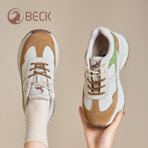 Zapatillas de Cuero Genuino Blancas Retro con Logotipo de Marca Personalizado de Fábrica, Zapatos Casuales de Moda de Alta Calidad - Product Image 4