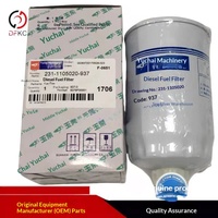 Pemisah Bahan Bakar-Air Diesel CX0710B Model 231-1105020 Filter Bahan Bakar Model Bison untuk Kendaraan Dongfeng Traktor Pertanian