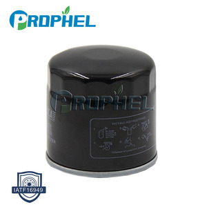 Nuevo Producto de Proveedores de Wenzhou: Filtro de <span class=keywords><strong>Aceite</strong></span> para Motor de Automóvil W712/22, Duradero, para Gm W71222 W712 22 - Product Image 2