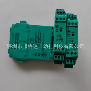 Módulo de E/S Digital de 4 Canales Pepperl+Fuchs VAA-4E-KF-ZE, Componente de Automatización Industrial - Product Image 3