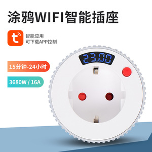 European Style Socket 1 Outlet 230 V Plastic Wall Plate <b>Kitchen</b> Bedroom Power Strip Guide Rail Track Socket - Product Image 4