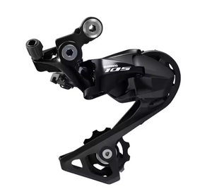 Dérailleur arrière <span class=keywords><strong>SHIMANO</strong></span> 105 <span class=keywords><strong>R7000</strong></span> ULTEGRA R8000 11 vitesses pour vélo de route SS <span class=keywords><strong>GS</strong></span> Dérailleurs de vélo de route Pièces d'origine - Product Image 6