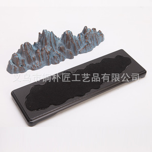 Quemador de Incienso con Forma de Nube, Caja de Incienso de Montaña y Río, Caja de Incienso de Mil Millas de Ríos y Montañas, Porta Incienso - Product Image 3