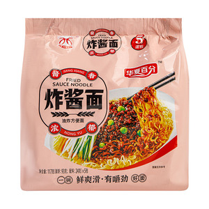 Nouilles asiatiques très vendues au <span class=keywords><strong>goût</strong></span> de jaune d'œuf salé et de sauce à la viande traditionnelle de Pékin, saveur riche et préparation facile - Product Image 1