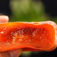 China AD Natuurlijk Gedroogde Persimmons 100% Vers Zacht Zoet 4-6cm Gedroogd Fruit 12 Maanden Houdbaarheid Vacuüm Verpakt Bulk 15%