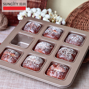 Suncity Square Brownie Baking Pan 9 Cavity Non Stick Carbon Steel Muffin Pan For Home Dessert Cake Mold - Product Image 3