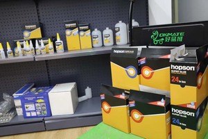 20Kg/drum Bulk Pack <strong>Cyanoacrylate</strong> <strong>Adhesive</strong> - Product Image 4