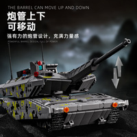 12GO 96001 Dördüncü Nesil Leopar KF15 Panter Askeri Tank Montajlı Yapı Taşları Erkek Çocuk Oyuncağı