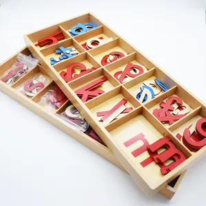 蒙特梭利教具活动字母盒学习材料分类字母木制可移动字母带盒