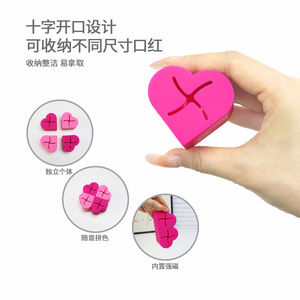 Cute Silicone Lipstick <b>Holder</b> 4 In 1 Magnetic <b>Makeup</b> Organizer For Storage - Product Image 1