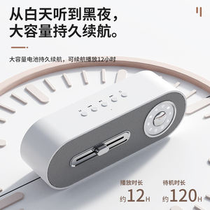 Altavoces <span class=keywords><strong>de</strong></span> montaje en pared reproductor <span class=keywords><strong>de</strong></span> decoración del hogar BT <span class=keywords><strong>altavoz</strong></span> estéreo <span class=keywords><strong>tubo</strong></span> <span class=keywords><strong>de</strong></span> <span class=keywords><strong>escape</strong></span> reproductor <span class=keywords><strong>de</strong></span> música - Product Image 6